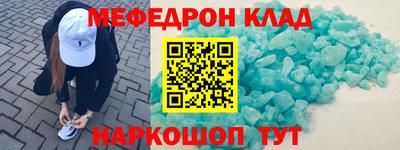 дурь Краснознаменск