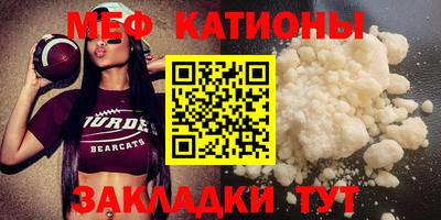 дурь Краснознаменск