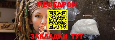 дурь Краснознаменск