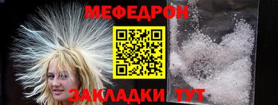 марихуана Краснодар