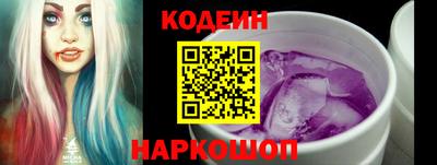 марихуана Краснодар