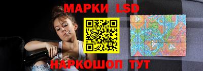 марихуана Краснодар