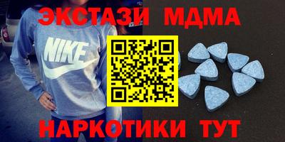марихуана Краснодар