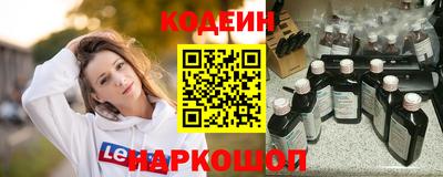 дурь Краснознаменск