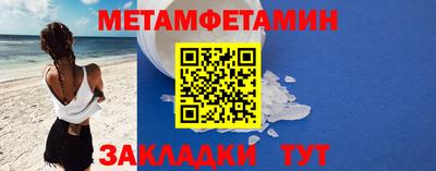 марихуана Краснодар