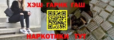 дурь Краснознаменск