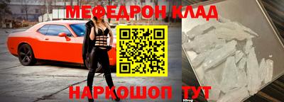 марихуана Краснодар